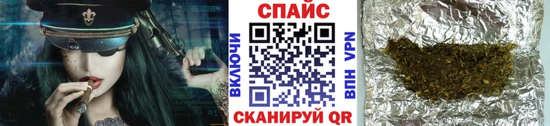 Купить  Валуйки  Бутират 1.4BDO 