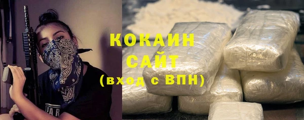 Альфа ПВП Заволжье