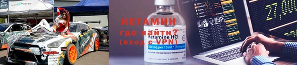 ECSTASY Заводоуковск
