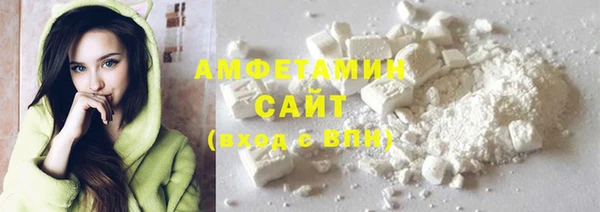 ECSTASY Заводоуковск