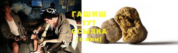 Альфа ПВП Заволжье