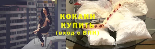 Альфа ПВП Заволжье