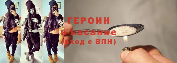Альфа ПВП Заволжье