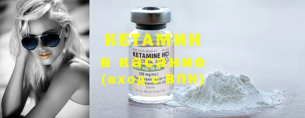 ECSTASY Заводоуковск