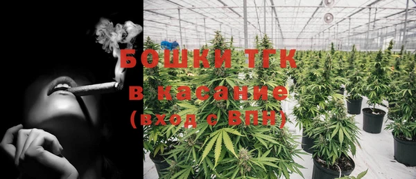Альфа ПВП Заволжье