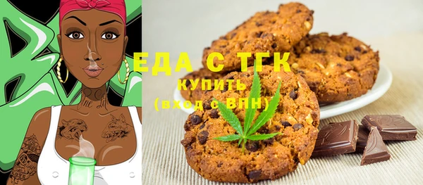 ECSTASY Заводоуковск