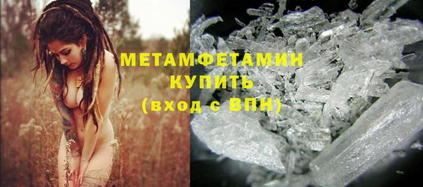 ECSTASY Заводоуковск