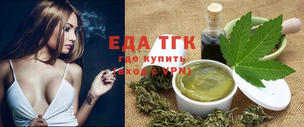 Альфа ПВП Заволжье