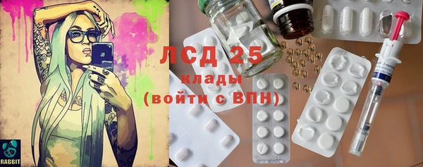 Альфа ПВП Заволжье