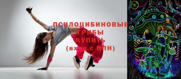 Альфа ПВП Заволжье
