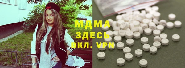 Альфа ПВП Заволжье