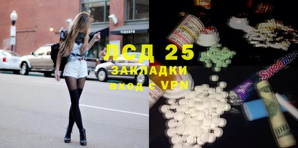 Альфа ПВП Заволжье