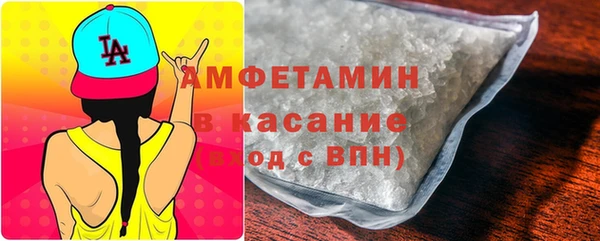 ECSTASY Заводоуковск