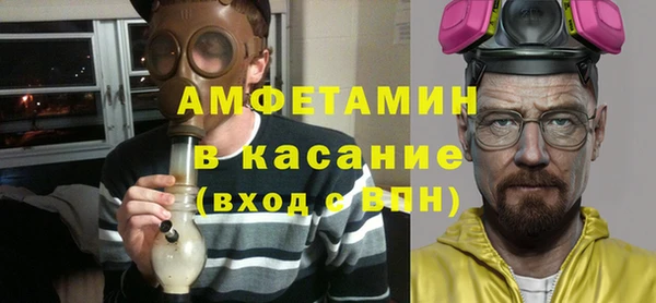 Альфа ПВП Заволжье